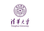 清華大學(xué)
