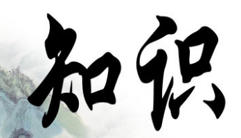 淺談填充母料知識——凱杰
