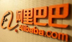 在阿里巴巴找吹膜填充母料 凱杰教您分辨是廠家還是經(jīng)銷商