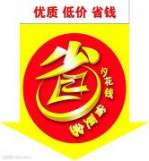 【填充母料價(jià)格】適合才是性?xún)r(jià)比最高的