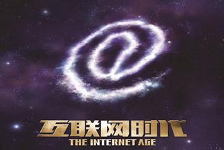 互聯(lián)網(wǎng)時代機(jī)智買家選購塑料填充母料都找到浙江凱杰塑料