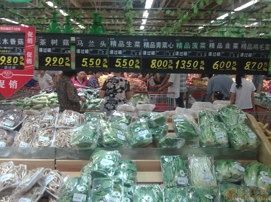 吹膜填充母料對于農(nóng)業(yè)生產(chǎn)的深遠(yuǎn)意義