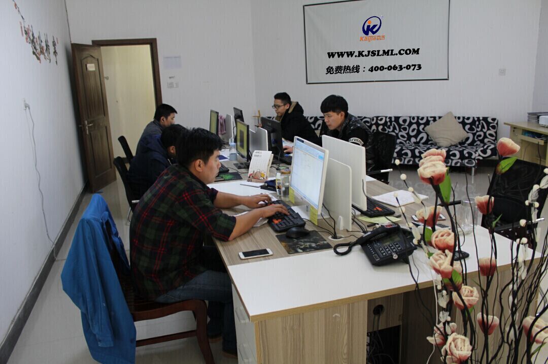 凱杰塑料公司關(guān)于2016年2,3,4季度工作落實會議