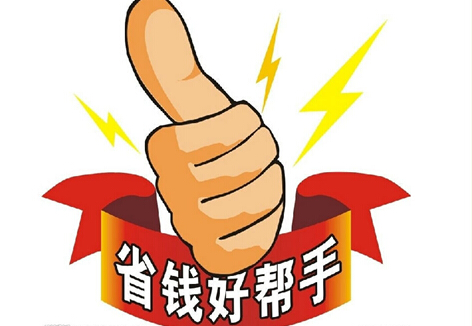 塑料填充母料多少錢一噸？