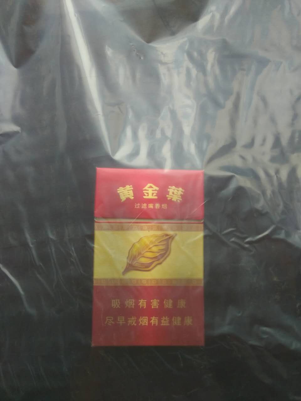 凱杰塑料糾正大家對透明填充母料的認(rèn)識