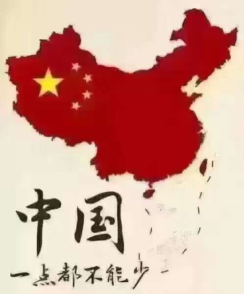 填充母料廠家用自己微薄之力為國(guó)家強(qiáng)大添力