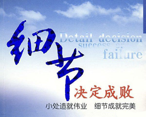 凱杰填充母料注重一切細(xì)節(jié)