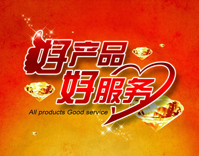 添加填充母料出現(xiàn)出料不均勻是為什么？