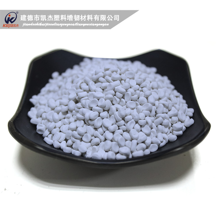 移動公司HDPE電纜護(hù)套料供應(yīng)商選擇凱杰填充母料降成本