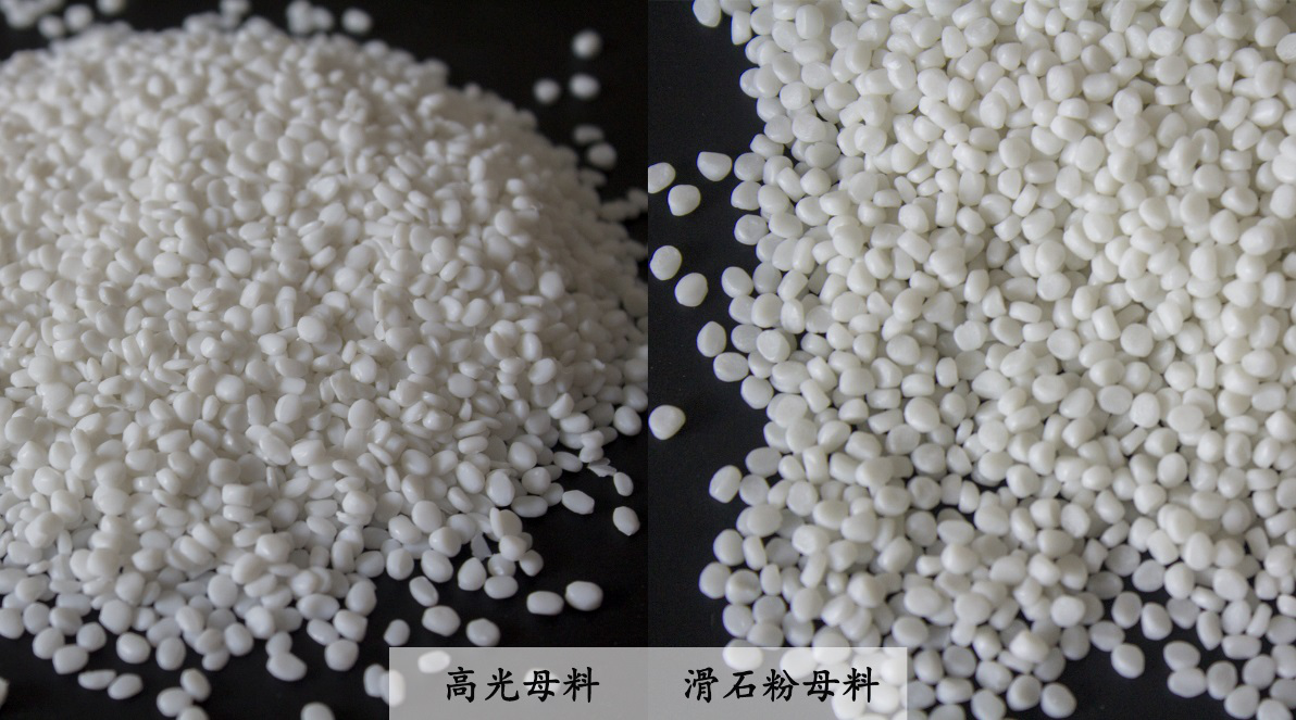 震驚，填充母料竟然可以混起來(lái)用與卷筆刀外殼