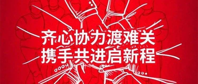 疫情后填充母料廠家的積極應(yīng)對讓客戶安心生產(chǎn)