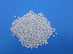 使用吹膜填充母料想要有什么效果， 凱杰塑料來幫你