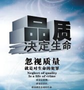 好品質塑料填充料-凱杰塑料