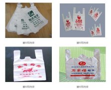 塑料袋填充母料，凱杰好質(zhì)量