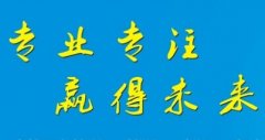 凱杰塑料吹膜填充母料，質(zhì)量實(shí)打?qū)? title=