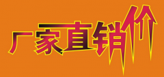 【浙江】塑料填充料廠家——凱杰塑料
