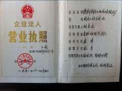 填充母料專業(yè)生產(chǎn)廠家-凱杰塑料的昨天、今天、明天