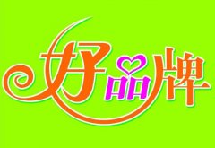 塑料填充料品牌最重要，凱杰塑料在努力做好