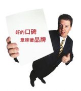 建德吹膜填充母料 好品質(zhì)留住溫州客戶已10多年——?jiǎng)P杰塑料