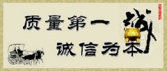 塑料填充料的目數(shù)等其他因素決定材料性能  凱杰來幫您解惑