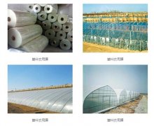 【浙江】纏繞膜填充母粒廠家 要的就是這個(gè)價(jià)