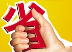 凱杰塑料填充料讓你的生產(chǎn)設(shè)備有更長的使用壽命