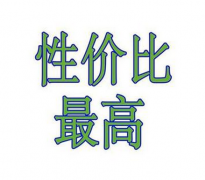 凱杰填充母料對(duì)于塑料在加工中有著絕對(duì)的作用