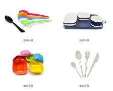 <官方>注塑填充母料廠家 一定得先來凱杰塑料瞧瞧 