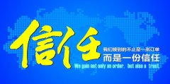 塑料吹膜用填充料 您的需求凱杰來滿足
