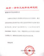 【浙江】填充母料廠家 展超強(qiáng)填充母料研發(fā)實力