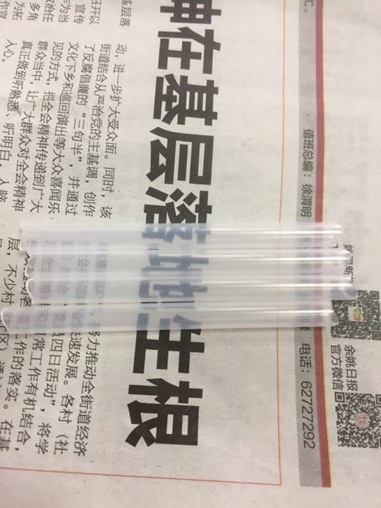 透明管材添加透明填充母料，降低成本就靠它